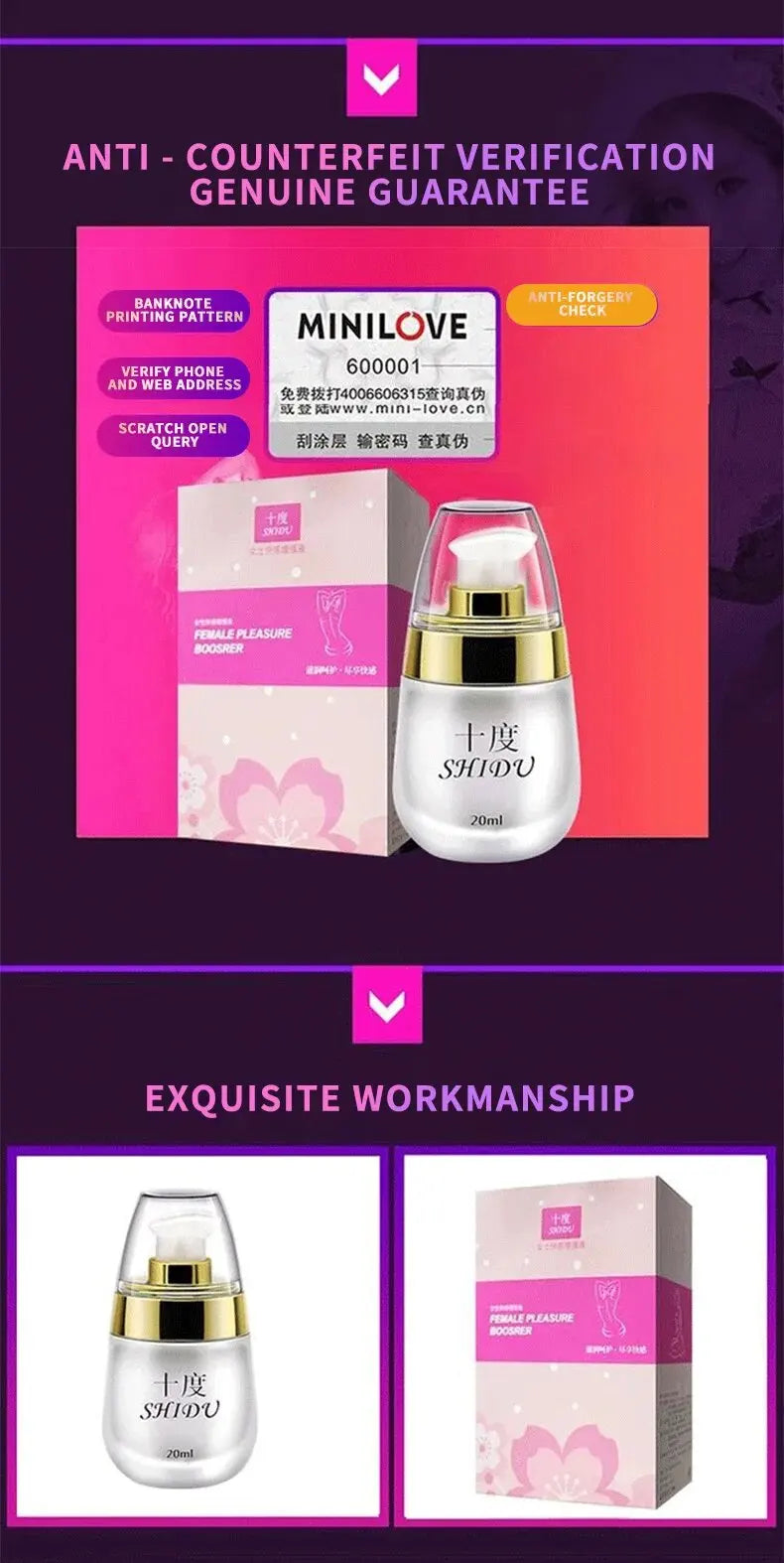Women’s Sensual Enhancement Gel – Climax Firming Oil | Vaginal Stimulating Massage Gel | 20ml